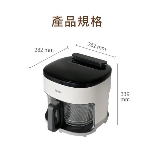 SAMPO 聲寶 KZ-BA04G  微蒸氣玻璃氣炸鍋(4.2L)