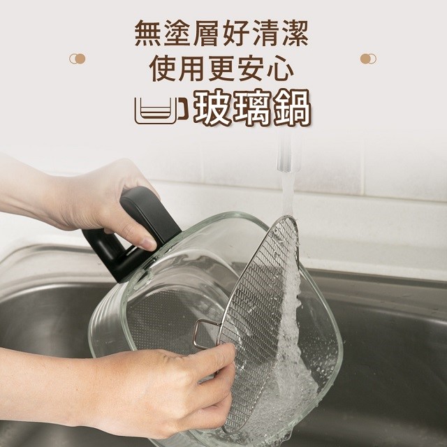 SAMPO 聲寶 KZ-BA04G  微蒸氣玻璃氣炸鍋(4.2L)