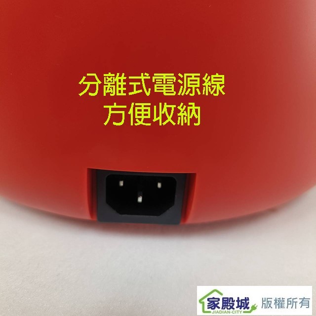 晶工 JK-5630 多功能3L料理電碗/電火鍋