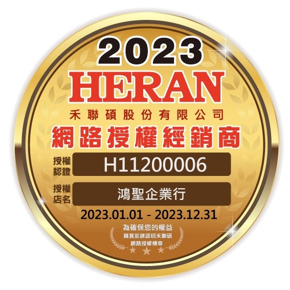 HERAN禾聯 HWM-0452 輕巧型3.5KG定頻全自動洗衣機(含基本安裝)