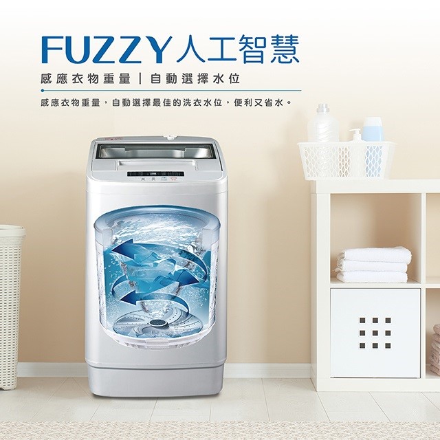 HERAN禾聯 HWM-0691全自動 6.5KG 洗衣機(含基本安裝)