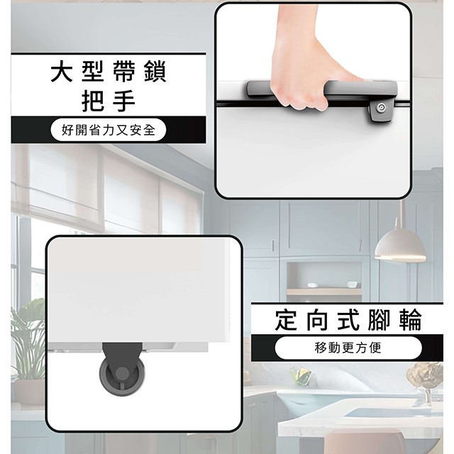 HERAN 禾聯 HFZ-30L2V變頻臥式冷凍櫃(300L) (含基本安裝)