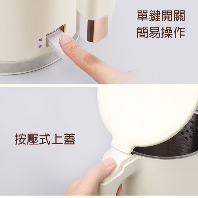 SABA  SA-HK43雙層防燙快煮壺/電茶壺(1.7L)