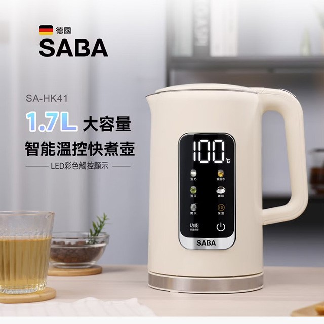 SABA  SA-HK41雙層防燙快煮壺/電茶壺(1.7L)