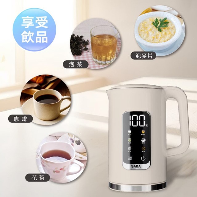 SABA  SA-HK41雙層防燙快煮壺/電茶壺(1.7L)