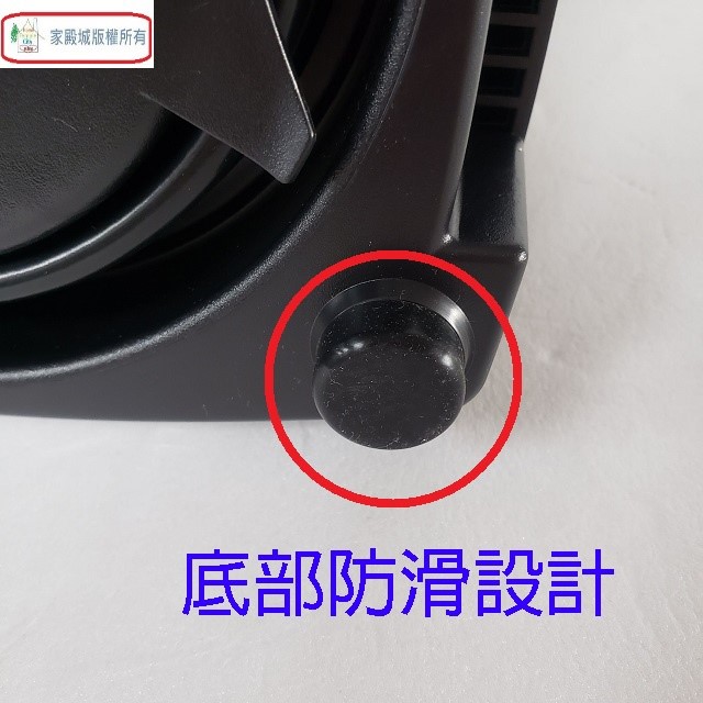 小太陽 TM-767 專業冰沙 2L 調理機