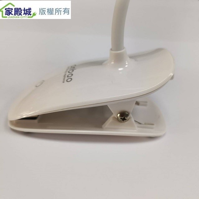 安寶 AB-7661 充電式LED夾燈