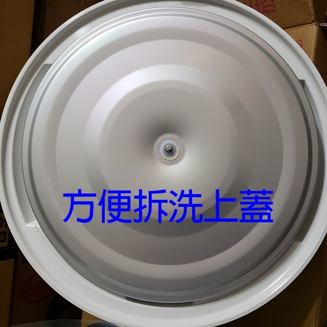 日象  ZS-K50W 營業用 9L 電子保溫鍋