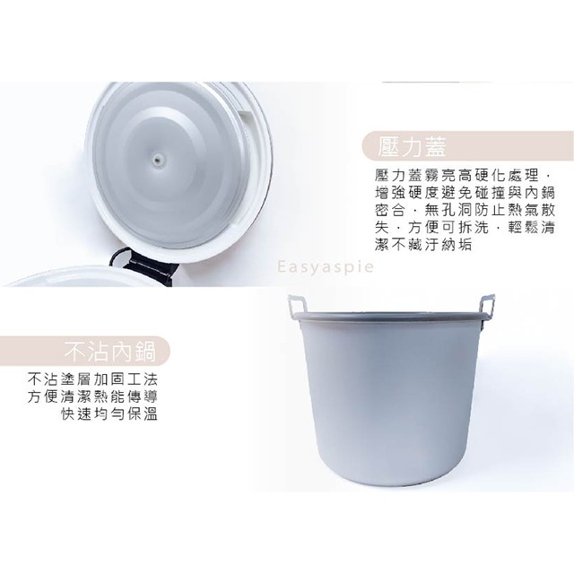 日象  ZS-K50W 營業用 9L 電子保溫鍋