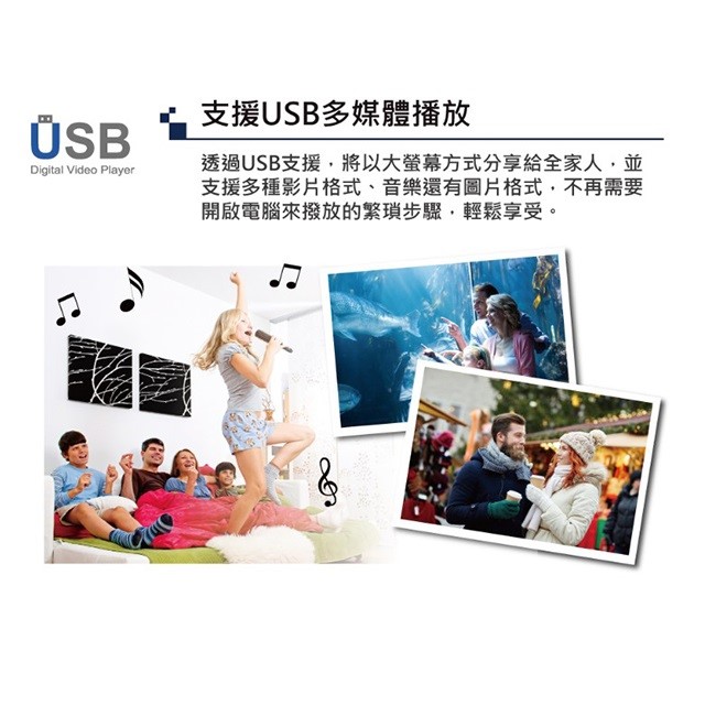 HERAN 禾聯 HD-43DF7LA   43吋液晶電視 (含運無安裝)