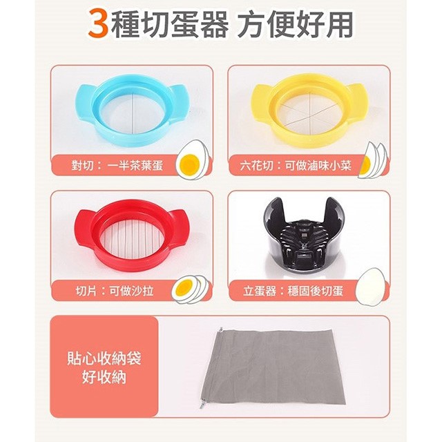 SAMPO 聲寶 KA-DA04煮蛋神器/煮蛋器/蒸蛋器