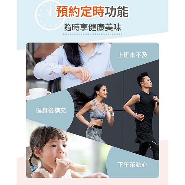 SAMPO 聲寶 KA-DA04煮蛋神器/煮蛋器/蒸蛋器