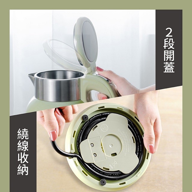 Kolin 歌林 PK-LN216  不鏽鋼雙層防燙快煮壺(1.7L)