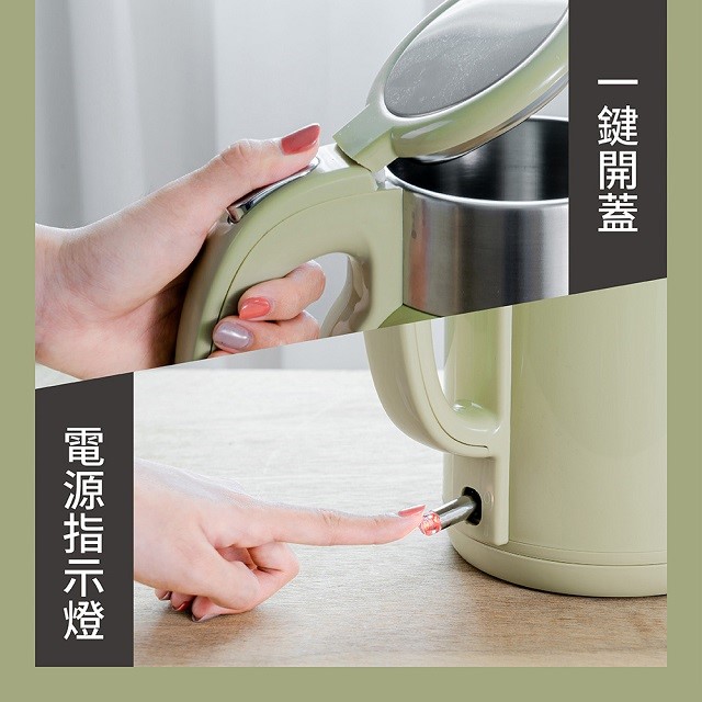 Kolin 歌林 PK-LN216  不鏽鋼雙層防燙快煮壺(1.7L)