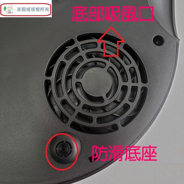 PHILIPS飛利浦 HD4988 黑晶爐 (不挑鍋)