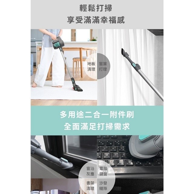 HERAN禾聯 HVC-14UL010 無線手持吸塵器