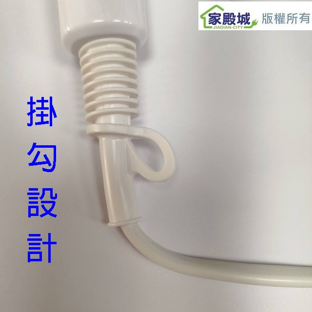 達新 TS-1899P 掛壁式吹風機