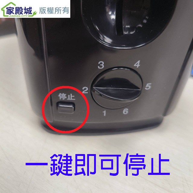 SYNCO 新格 STR-K24061SL 烤麵包機