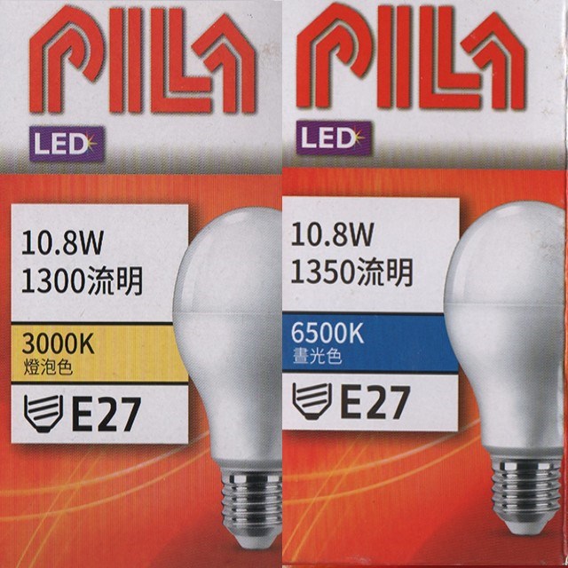 PILA 沛亮 10.8W LED燈泡(12入) 