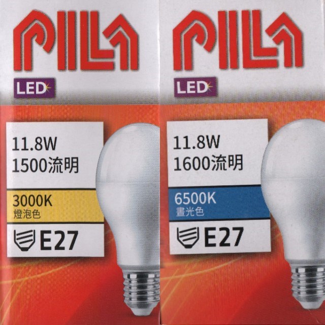 PILA 沛亮 11.8W LED燈泡(12入)  