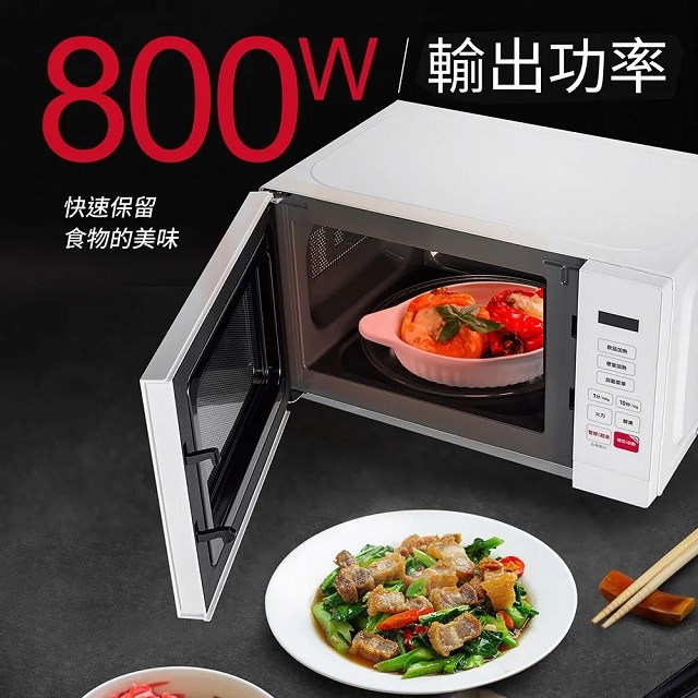 SAMPO聲寶 RE-J204TM 微電腦20L微波爐(有轉盤)
