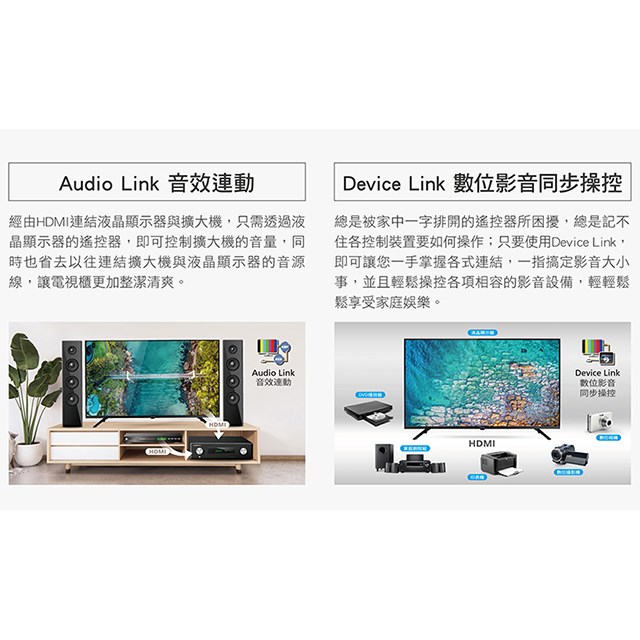 CHIMEI 奇美 TL-43B100  43吋液晶顯示器/電視 (含運無安裝)