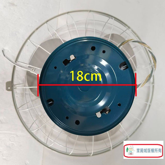 三新 SN-16360 360度16吋自動旋轉吊扇