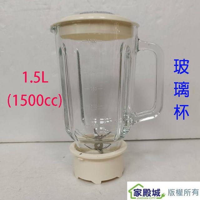 Kolin 歌林 KJE-HC800玻璃杯冰沙果汁機(1.5L)