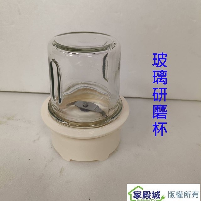 Kolin 歌林 KJE-HC800玻璃杯冰沙果汁機(1.5L)