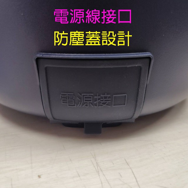 Panasonic 國際NF-MH201 一人用小火鍋／美食鍋