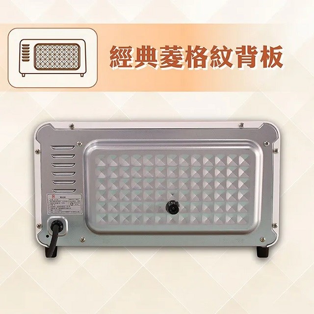 晶工 JK-709   9L 電烤箱