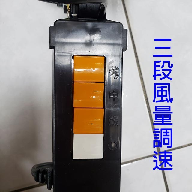 雙燕 F-1865 18吋工業扇