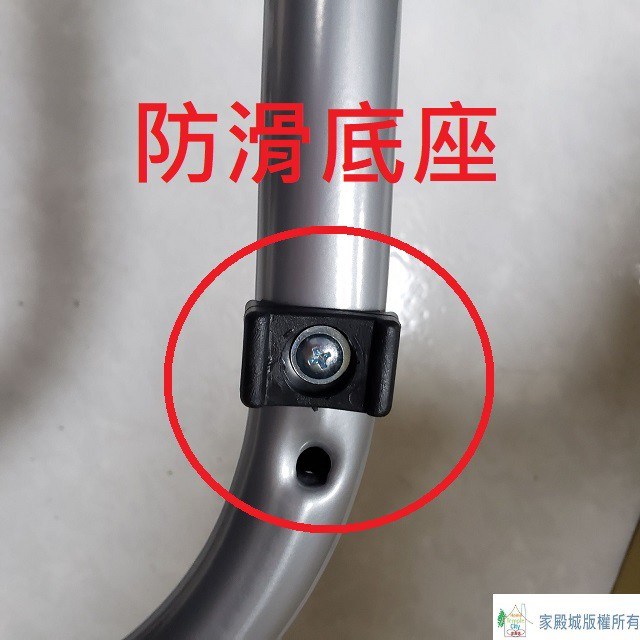 雙燕 F-614 14吋工業扇