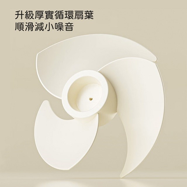 LAPOLO 藍普諾 LA-8017　9吋語音直立循環扇
