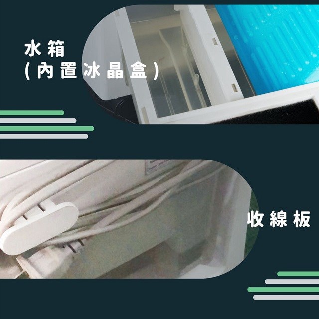 HERAN 禾聯  HWF-06J3負離子移動式水冷扇(6L)