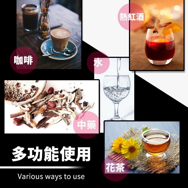 Kolin歌林 KPK-XK2699 養生壺/快煮壺/泡茶機(1.6L)