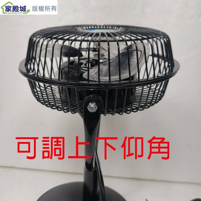涼風爽 TY-0603   6吋立扇/桌扇