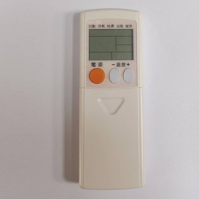 企鵝寶寶  三菱MI-ARC-23冷氣遙控器