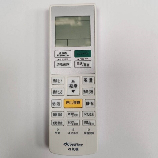 企鵝寶寶  國際 PA-ARC-840 冷氣遙控器