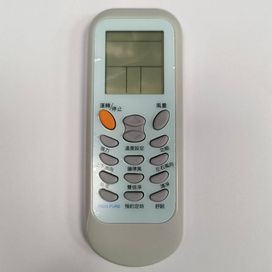 企鵝寶寶  聲寶/禾聯/良峰/萬士益/國品HE-ARC-31冷氣遙控器