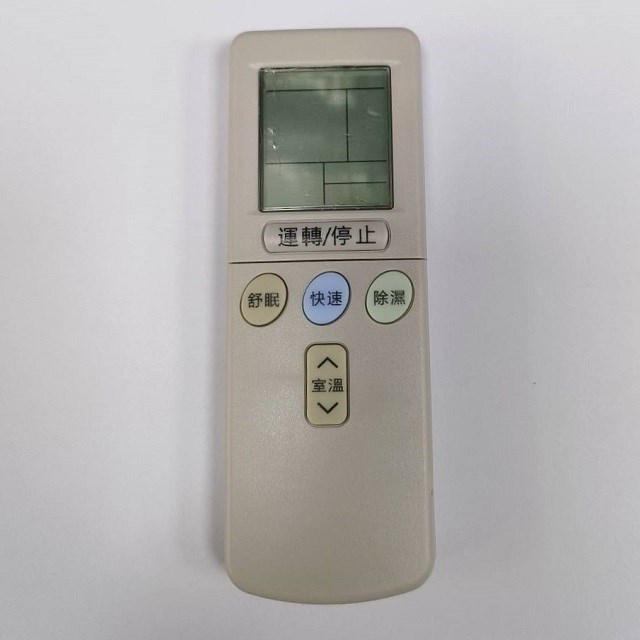 企鵝寶寶  日立HI-ARC-13A 冷氣遙控器 