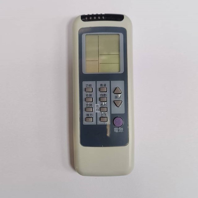 企鵝寶寶 三洋/普騰/資訊家 SA-ARC-24 冷氣遙控器