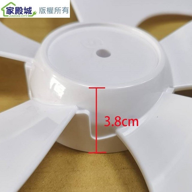 國際 14吋 電扇扇葉/葉片(9片式)(顏色隨機出貨) -複製