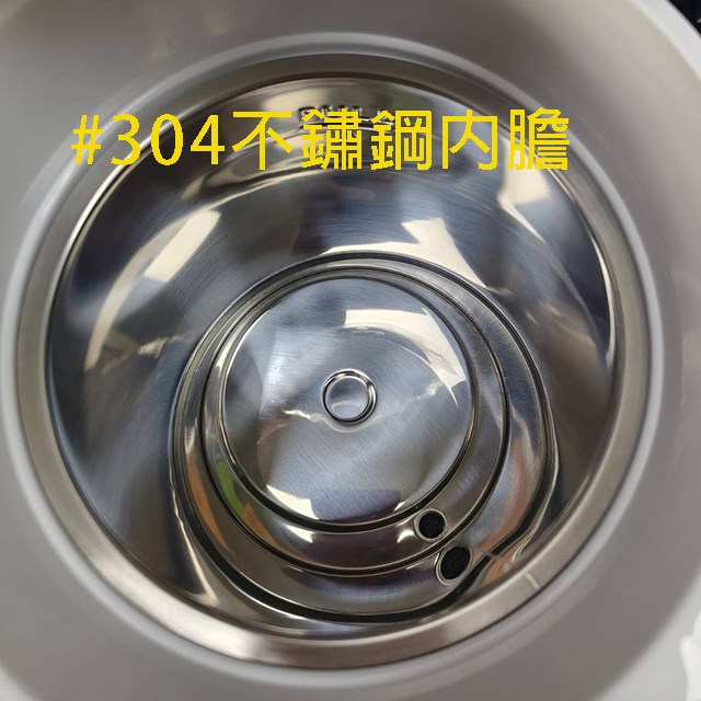 晶工 JK-3425 電動 2.5L 熱水瓶