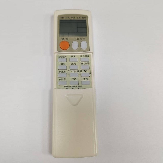 企鵝寶寶 萬用型 ARC-956B 冷氣遙控器