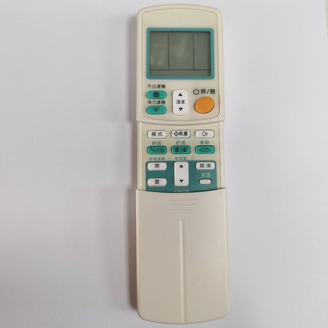 企鵝寶寶  大金/開利 DA-ARC-10 冷氣遙控器