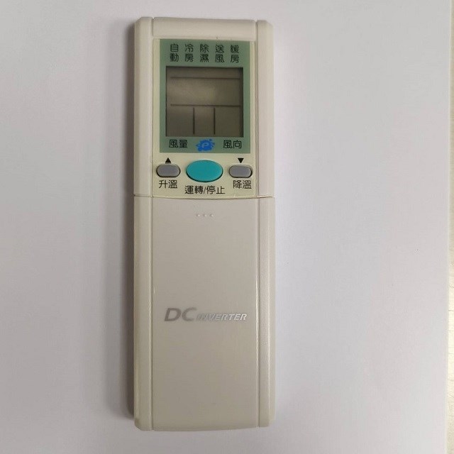 企鵝寶寶  聲寶/禾聯/良峰/萬士益/國品SA-ARC-26 冷氣遙控器