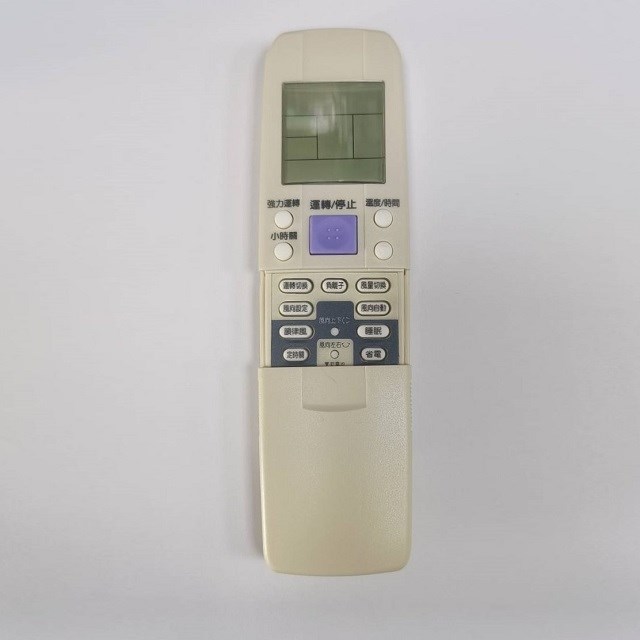 企鵝寶寶 冰點/普騰/萬士益/良峰/富士丸 FR-ARC-15 冷氣遙控器