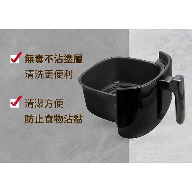 SANLUX 台灣三洋 SK-F830  氣炸鍋(4.3L)