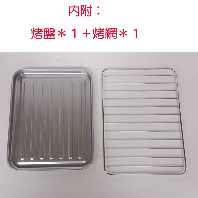 SANLUX 台灣三洋SK-09C 電烤箱(9L)